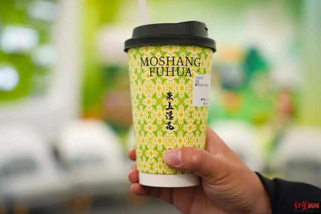 “舌尖”上的產業園區躍升！四川省健康食品產業園立下大目標→ - 