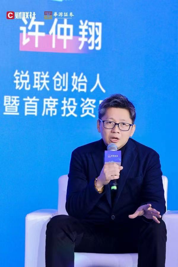 私募業論壇圓桌分享 | 破解量化私募大棋局，五位量化私募大佬觀點爭鋒 - 