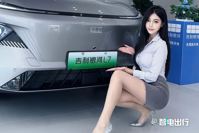 吉利银河L7将中期改款！多项配置升级，现款打7.8折，怎么选