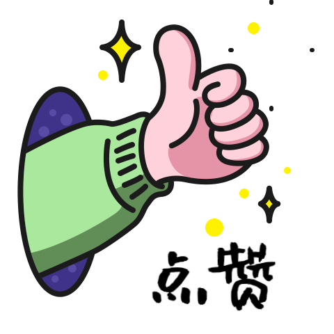 雲端上新！國內航空餐再添舟山味！ - 