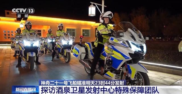 航天員乘組飲食情況如何？實地探訪特殊保障團隊 - 天天要聞