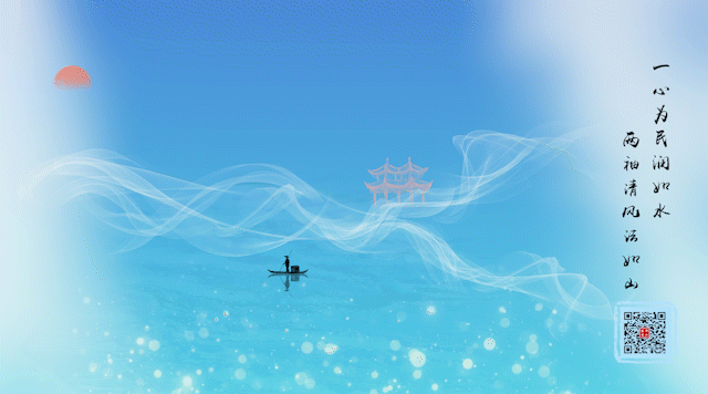 圍繞“三地一區”建設，提供精準檢察服務 - 