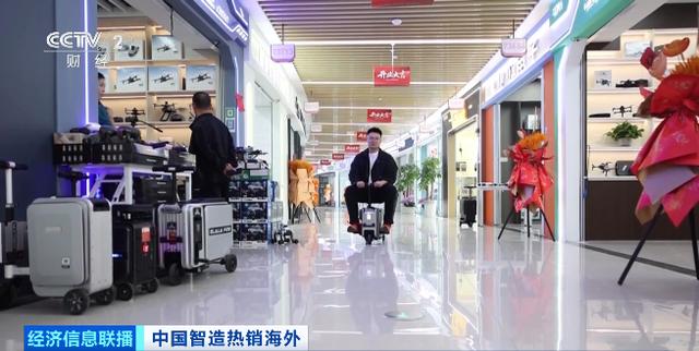 “含科量”越來越高，中國智能“小物件”吸引海外採購商 - 