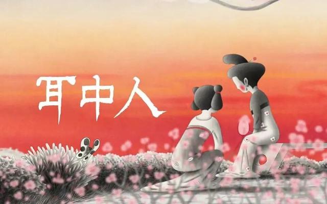 大片爆劇扎堆，2026“文娛元年”重磅來襲？ - 