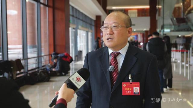 風起揚帆時，築夢新征程！貴州省政協委員熱議政協常委會工作報告 - 