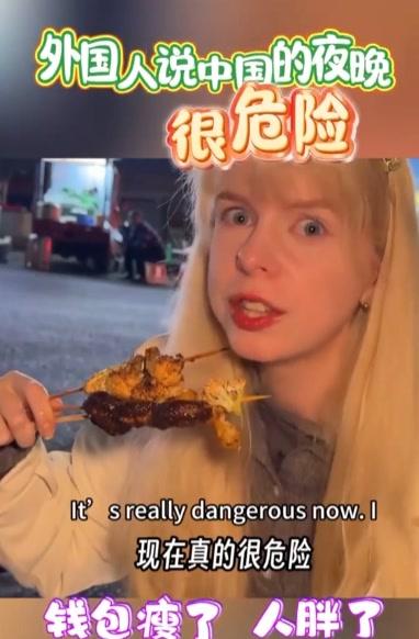 世界發現，這才是真正的“中國奢侈品” - 