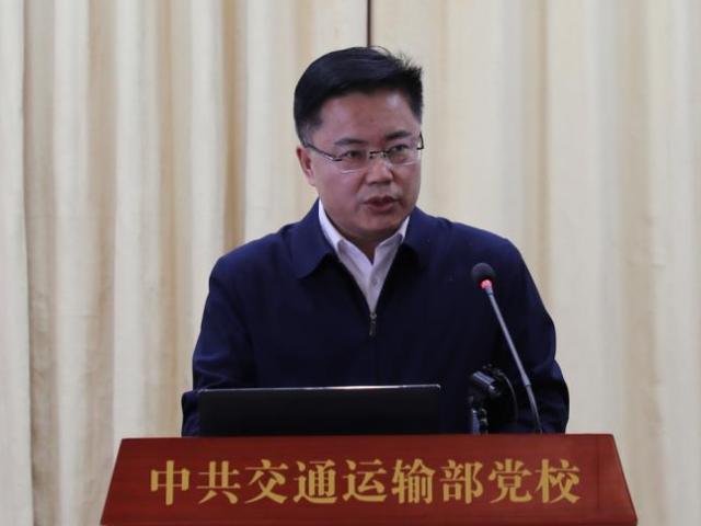 中央黨校中央和國家機關分校跨行業交流在交通運輸部黨校舉行 - 