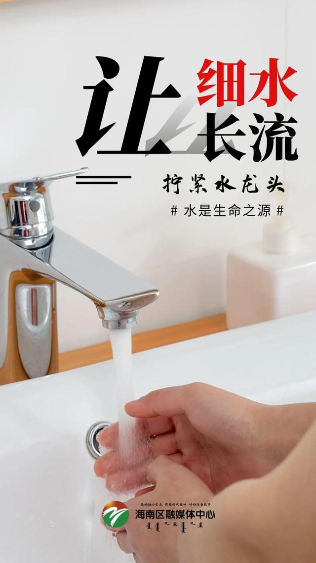 又 一 超 級 工 程 來 了 ！ - 