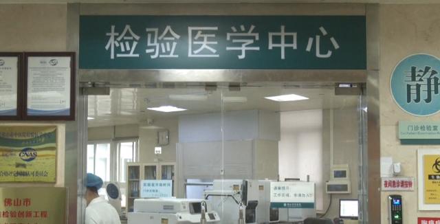 一家三口接連發高燒，“元兇”竟藏在餐桌上！很多人秋冬愛吃 - 