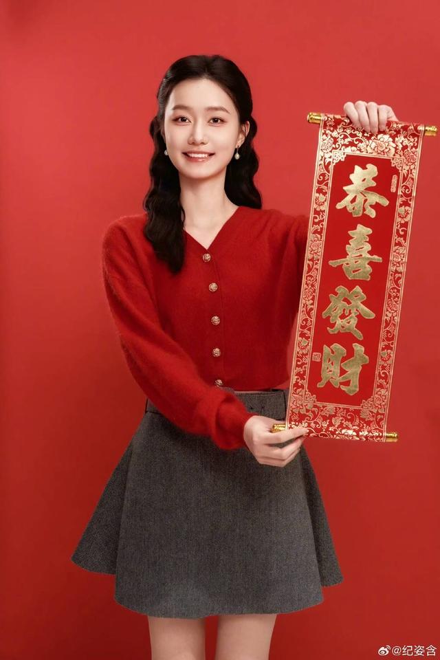 艾米、紀姿含、張籽沐等童星考北電，“小戲骨”引發回憶殺 - 