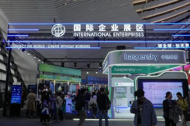 新華社：聚焦人工智能，“互聯網之光”博覽會啟幕