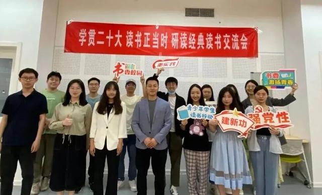 鄭登津：點燃心中火種，做財經報國的點燈人 - 