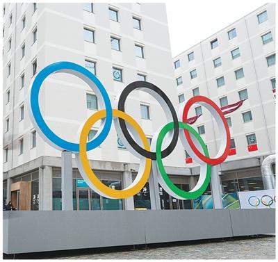 360度實時回放、增強現實眼鏡、剪紙、糖塑……中國元素閃耀米蘭冬奧會 - 