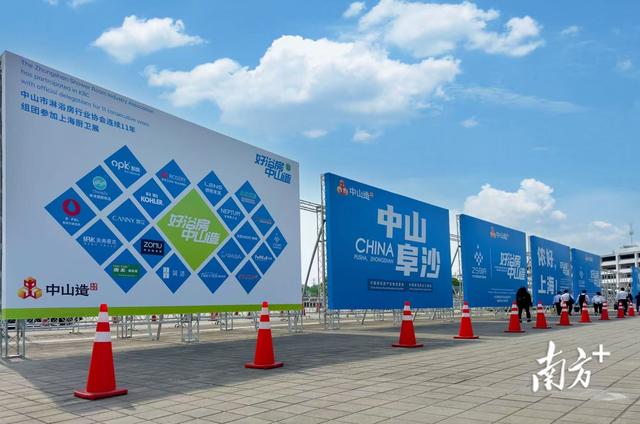 鎮有料｜工業外貿雙輪驅動，中山北部新增長極崛起 - 