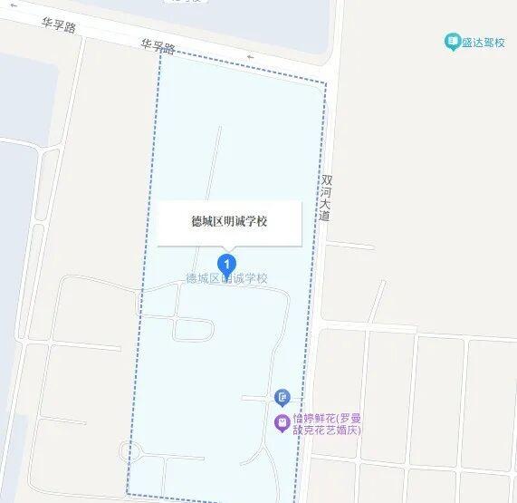 本周六開考！德州發布最新提醒！