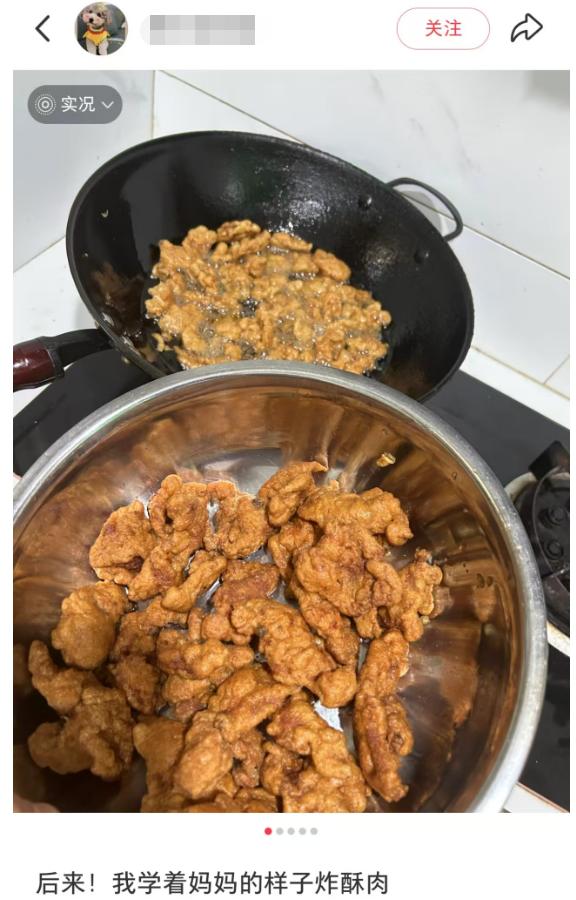 一覺醒來，全山東的網友都在曬：不出意外，正月初一到正月十五，都有這道菜！網友：過了十五，加點白菜，還能吃一禮拜 - 