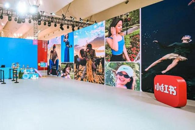 小紅書呼籲用戶合理使用AI工具，將嚴格打擊AI託管類賬號