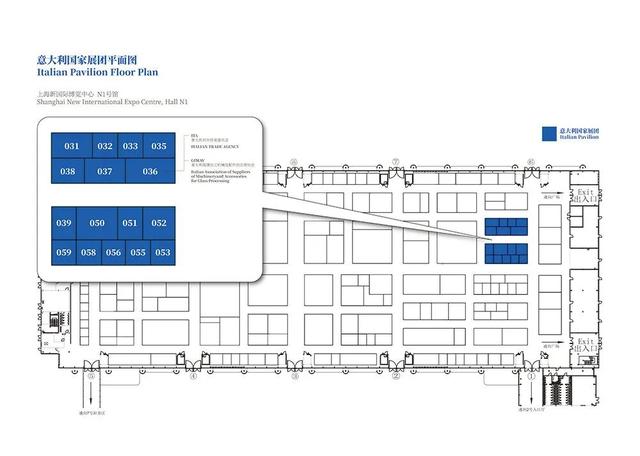 意大利國家展團將在CHINA GLASS 2026展示玻璃加工創新成果 - 