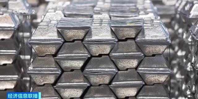 金價、銀價，都爆了！原因是…… - 