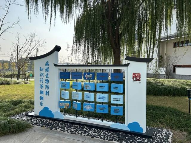 病媒如何防制？來這兒學！ - 