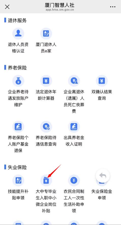 每人3000元，專項補貼來了！最新通知！ - 