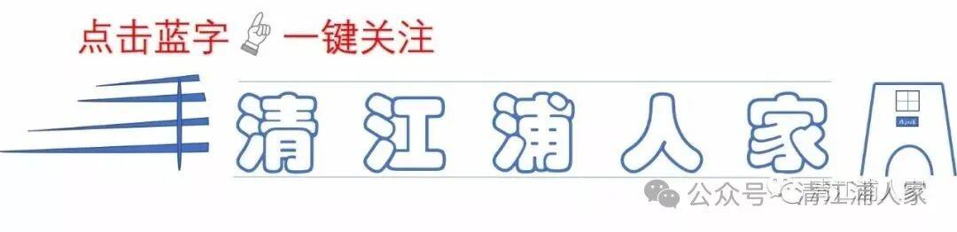 【食話人生】馬 糊 粥 || 季大相