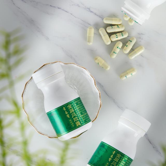 青春藥師尋寶記，穿越到明朝辨中藥，為健康助力 - 