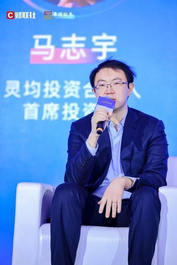 私募業論壇圓桌分享 | 破解量化私募大棋局，五位量化私募大佬觀點爭鋒 - 