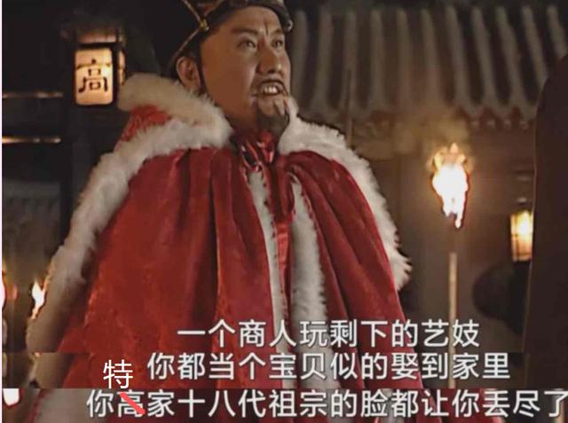 從總統夫人脫衣舞到大收費時代開幕 - 