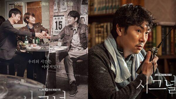 《信號2》還播嗎？電視台首發聲　「心情沉重」：盡全力守護作品