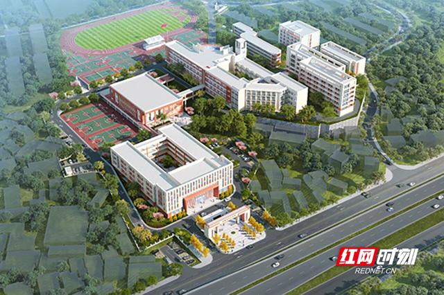 辦好家門口的學校：株洲市九方中學的“硬核”升級與“柔軟”守護