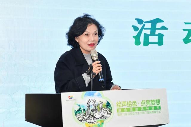 看見畫作里的光芒，擁抱閱讀里的溫暖，海淀孤獨症書畫展啟幕！ - 