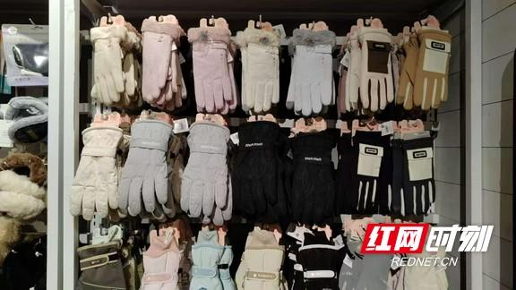 衡陽“暖經濟”消費觀察④ |  溫差拉大“凍”真格，過冬裝備銷量攀升 - 