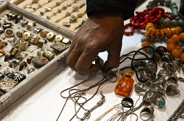 2026年馬德里國際旅遊展開幕 - 