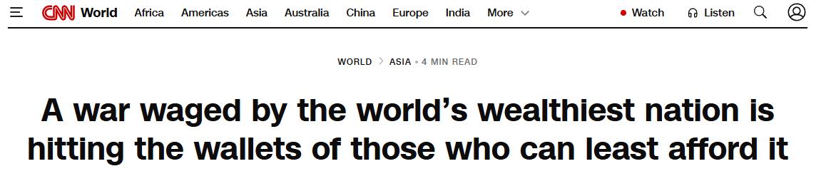 全球媒體聚焦 | 美媒：“全球最富裕國家發動的戰爭，正在讓最無力的人買單” - 