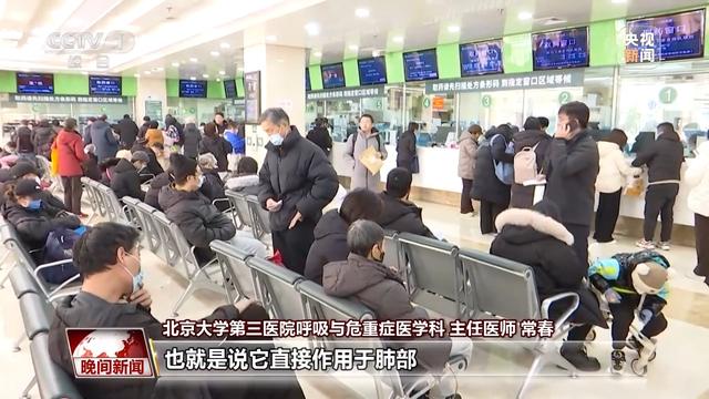 冬季哮喘高發季 如何科學防護？ - 