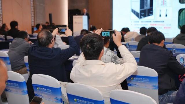 啟幕2026九峰山論壇，華康潔凈深度賦能化合物半導體產業生態 - 