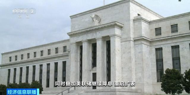 金價、銀價，都爆了！原因是…… - 