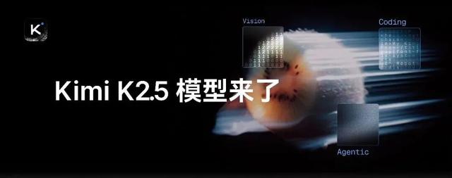 海淀AI青年｜楊植麟：從搖滾少年到AI領軍人物 - 