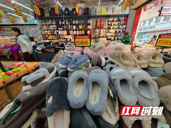 衡陽“暖經濟”消費觀察④ |  溫差拉大“凍”真格，過冬裝備銷量攀升