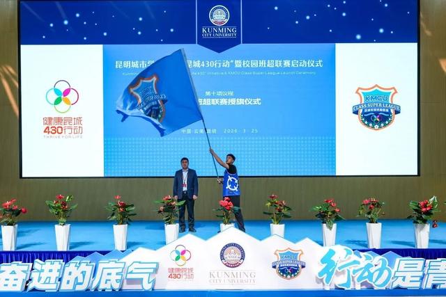 一到下午4:30，教學樓“上鎖”，大學生全被“請”出教室，為啥？ - 