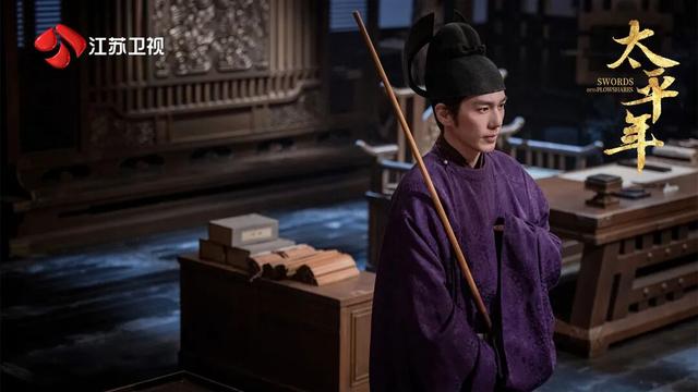 古裝大劇《太平年》3月4日登陸江蘇衛視 展現五代十國歷史風雲 - 