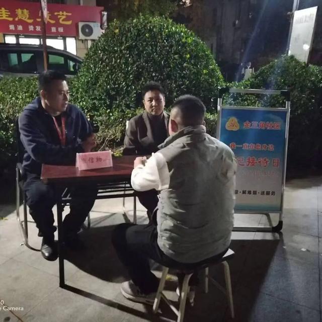 濰坊寒亭區開元街道：數字賦能繪就智慧生活新圖景 - 