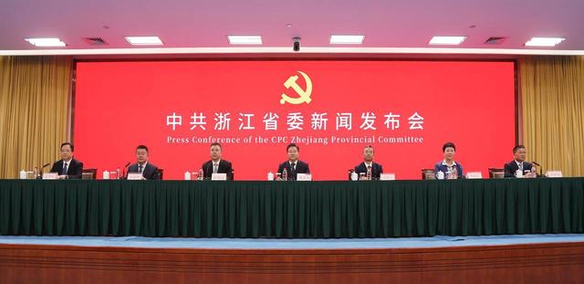 未來五年浙江如何繪就這幅生動圖景？蔡之兵：從三個層面把握“556”戰略密碼 - 