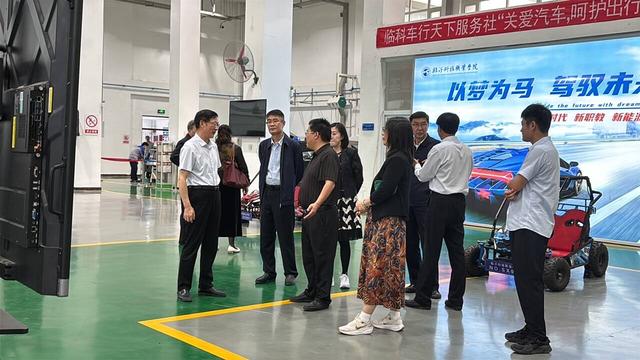 高端智庫看山東｜臨沂科技職業學院：「五金育人」 新模式 賦能高水平專業群建設 - 天天要聞
