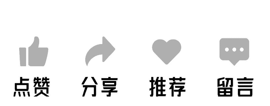 區委政法工作暨全區平安穩定工作會議召開 - 