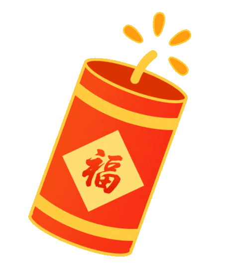 一覺醒來，全山東的網友都在曬：不出意外，正月初一到正月十五，都有這道菜！網友：過了十五，加點白菜，還能吃一禮拜 - 