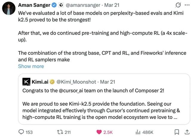 海淀AI青年｜楊植麟：從搖滾少年到AI領軍人物 - 