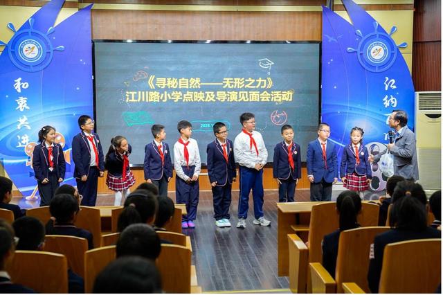 第六屆全國中小學生電影周拉開序幕 中影校園影視公益服務平台錦上添花 - 