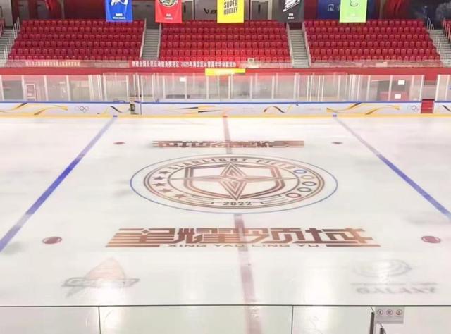 頂流雲集！全國花樣滑冰冠軍賽落地海淀，觀賽指南—— - 